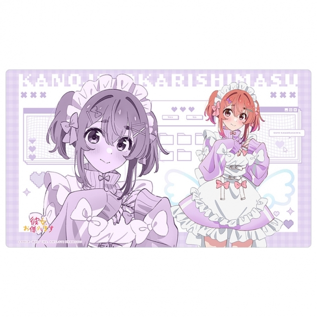 【グッズ-デスクマット】彼女、お借りします 描き下ろしラバーマット(桜沢墨/ジャージメイド)
