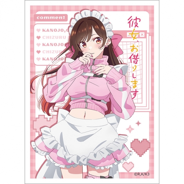 【グッズ-カードケース】彼女、お借りします スリーブ(水原千鶴/ジャージメイド)
