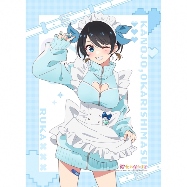 【グッズ-タペストリー】彼女、お借りします 描き下ろしB2タペストリー(更科瑠夏/ジャージメイド)
