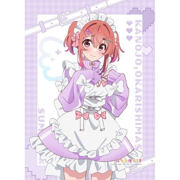 【グッズ-タペストリー】彼女、お借りします 描き下ろしB2タペストリー(桜沢墨/ジャージメイド)Wスエード
