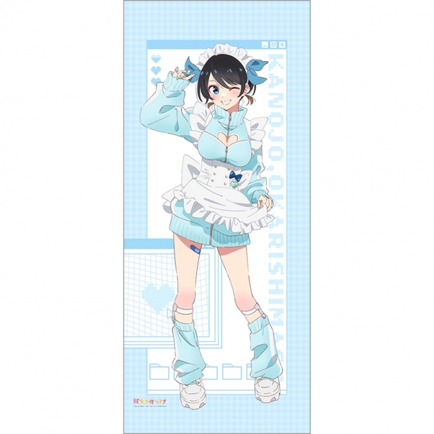 【グッズ-タペストリー】彼女、お借りします 描き下ろし特大タペストリー(更科瑠夏/ジャージメイド)
