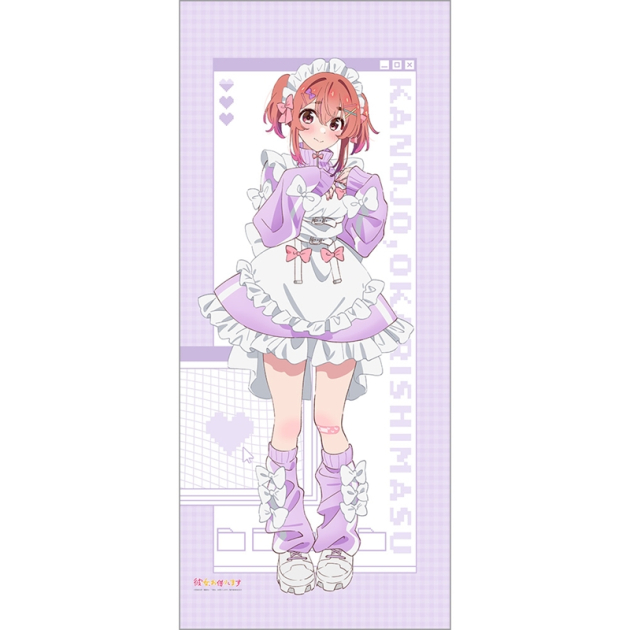 【グッズ-タペストリー】彼女、お借りします 描き下ろし特大タペストリー(桜沢墨/ジャージメイド)
