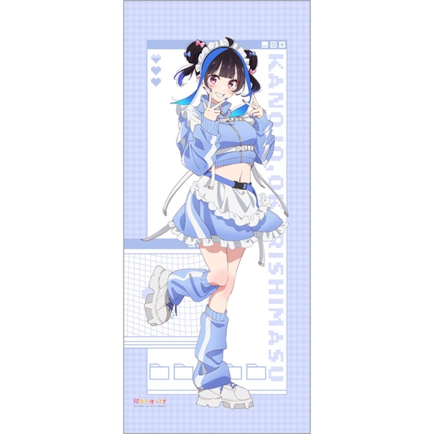 【グッズ-タペストリー】彼女、お借りします 描き下ろし特大タペストリー(八重森みに/ジャージメイド)
