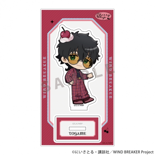 【グッズ-スタンドポップ】WIND BREAKER アクリルスタンド(十亀 条/さくらんぼほいっぷ)
