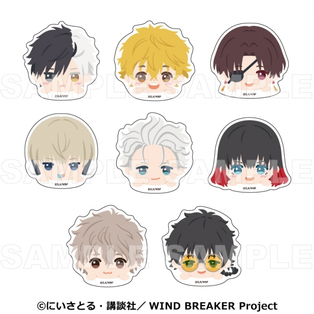 【グッズ-ステッカー】TVアニメ「WIND BREAKER」 【ちょこっテ!】 トレーディングステッカー
