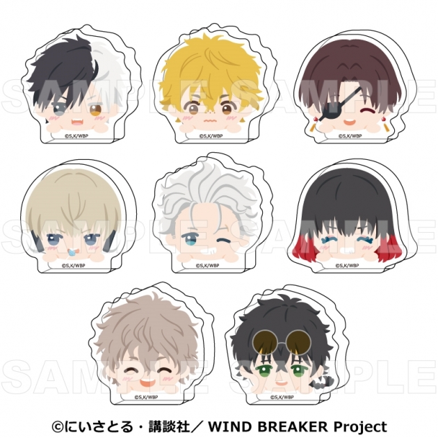 【グッズ-置きもの】TVアニメ「WIND BREAKER」 【ちょこっテ!】 トレーディングアクリルブロック
