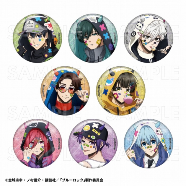 【グッズ-バッチ】TVアニメ『ブルーロック』 でびデコパーカー トレーディンググリッター缶バッジ
