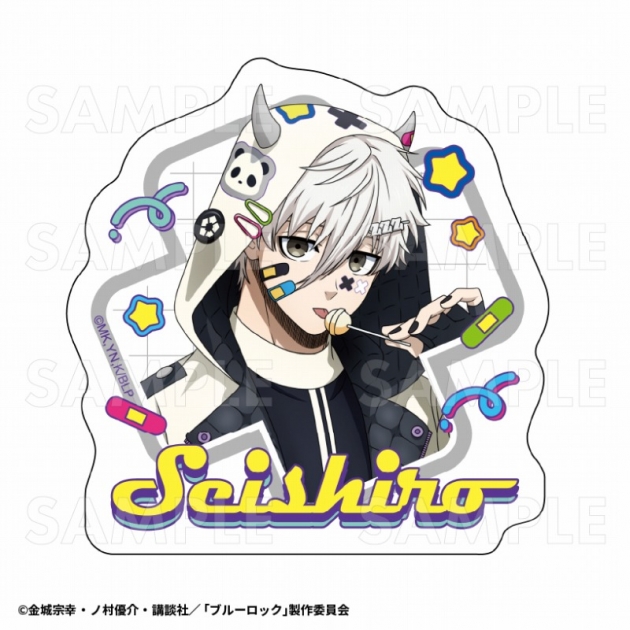 【グッズ-ステッカー】TVアニメ『ブルーロック』 でびデコパーカー ダイカットステッカー【凪 誠士郎】
