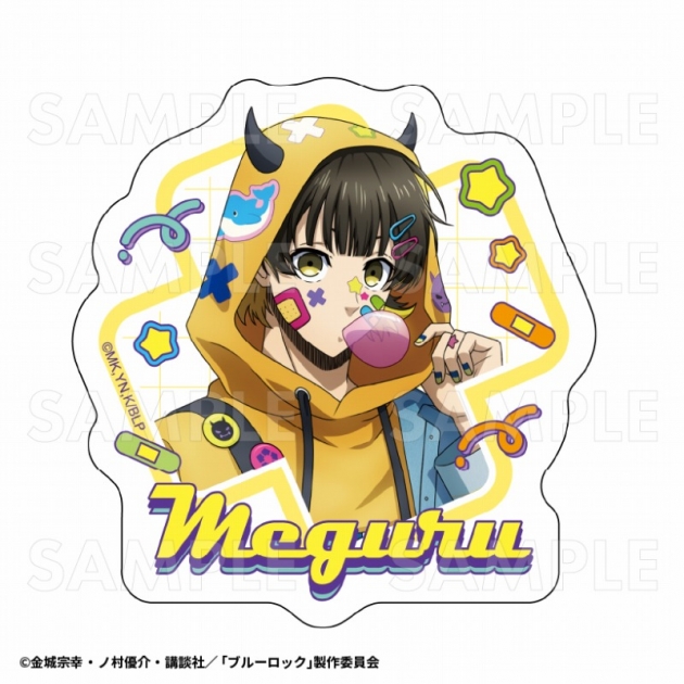 【グッズ-ステッカー】TVアニメ『ブルーロック』 でびデコパーカー ダイカットステッカー【蜂楽 廻】

