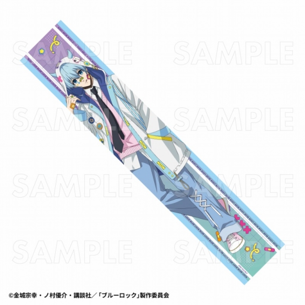 【グッズ-タオル】TVアニメ『ブルーロック』 でびデコパーカー マフラータオル【氷織 羊】
