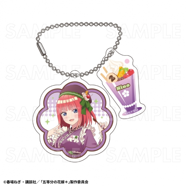 【グッズ-キーホルダー】五等分の花嫁* 和パフェドレスver. 2連アクリルキーホルダー【中野二乃】
