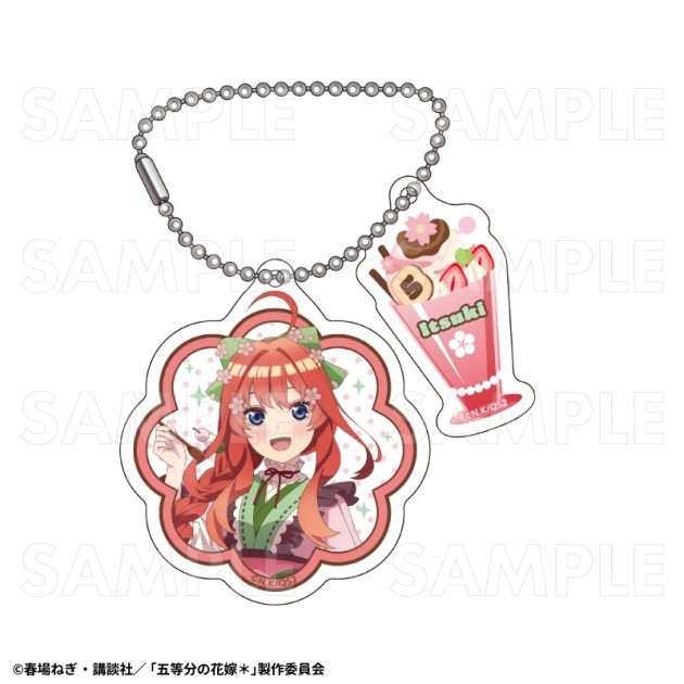 【グッズ-キーホルダー】五等分の花嫁* 和パフェドレスver. 2連アクリルキーホルダー【中野五月】
