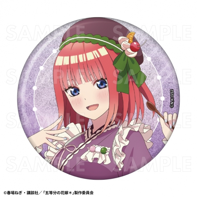 【グッズ-バッチ】五等分の花嫁* 和パフェドレスver. 76mmグリッター缶バッジ【中野二乃】

