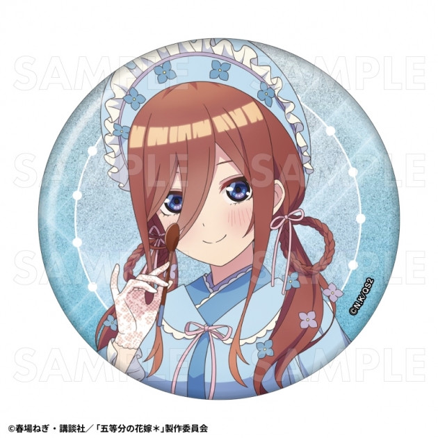 【グッズ-バッチ】五等分の花嫁* 和パフェドレスver. 76mmグリッター缶バッジ【中野三玖】
