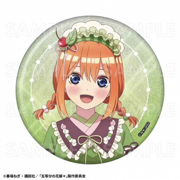 【グッズ-バッチ】五等分の花嫁* 和パフェドレスver. 76mmグリッター缶バッジ【中野四葉】
