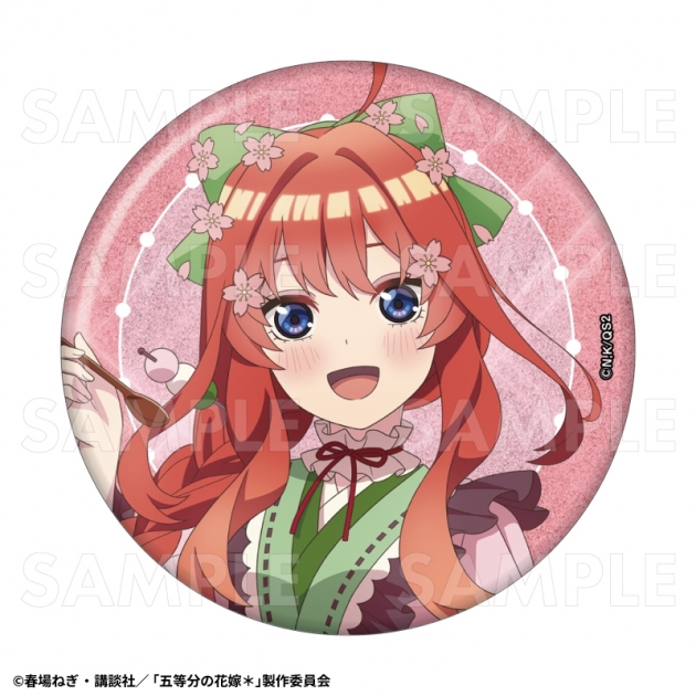 【グッズ-バッチ】五等分の花嫁* 和パフェドレスver. 76mmグリッター缶バッジ【中野五月】
