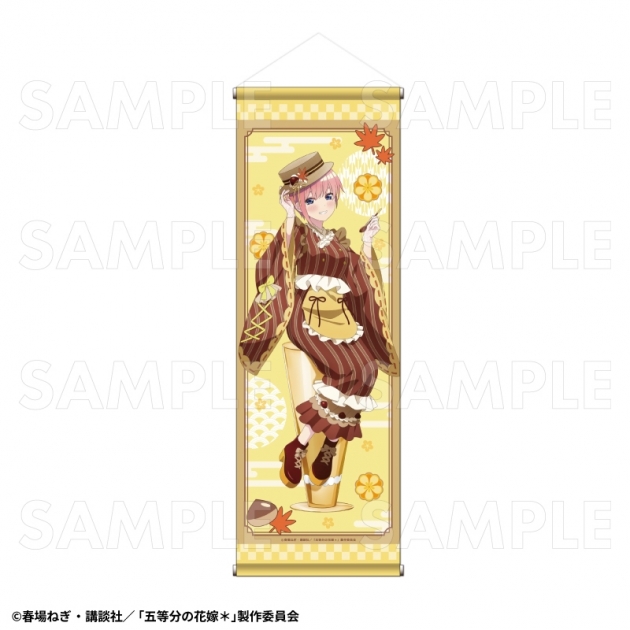 【グッズ-タペストリー】五等分の花嫁* 和パフェドレスver. B2半裁タペストリー【中野一花】
