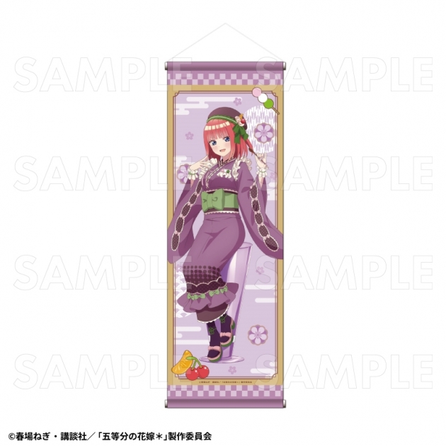 【グッズ-タペストリー】五等分の花嫁* 和パフェドレスver. B2半裁タペストリー【中野二乃】
