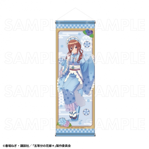 【グッズ-タペストリー】五等分の花嫁* 和パフェドレスver. B2半裁タペストリー【中野三玖】
