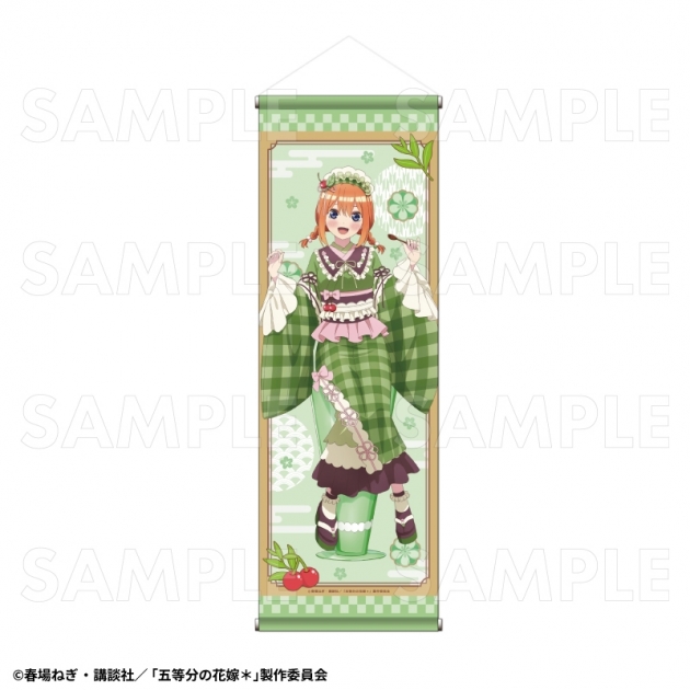 【グッズ-タペストリー】五等分の花嫁* 和パフェドレスver. B2半裁タペストリー【中野四葉】
