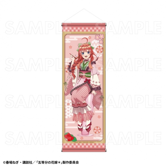 【グッズ-タペストリー】五等分の花嫁* 和パフェドレスver. B2半裁タペストリー【中野五月】
