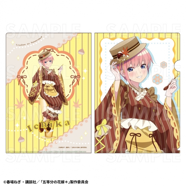 【グッズ-クリアファイル】五等分の花嫁* 和パフェドレスver. クリアファイル【中野一花】
