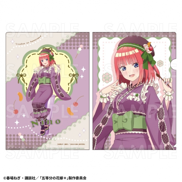 【グッズ-クリアファイル】五等分の花嫁* 和パフェドレスver. クリアファイル【中野二乃】
