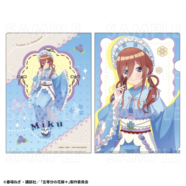 【グッズ-クリアファイル】五等分の花嫁* 和パフェドレスver. クリアファイル【中野三玖】
