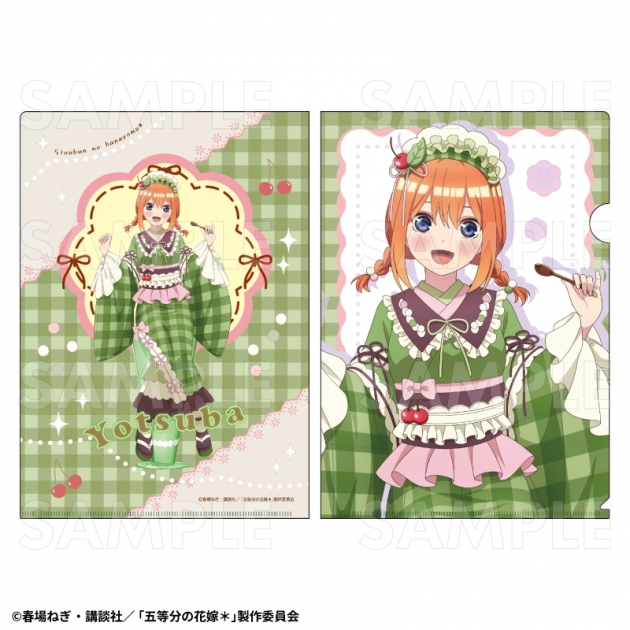 【グッズ-クリアファイル】五等分の花嫁* 和パフェドレスver. クリアファイル【中野四葉】
