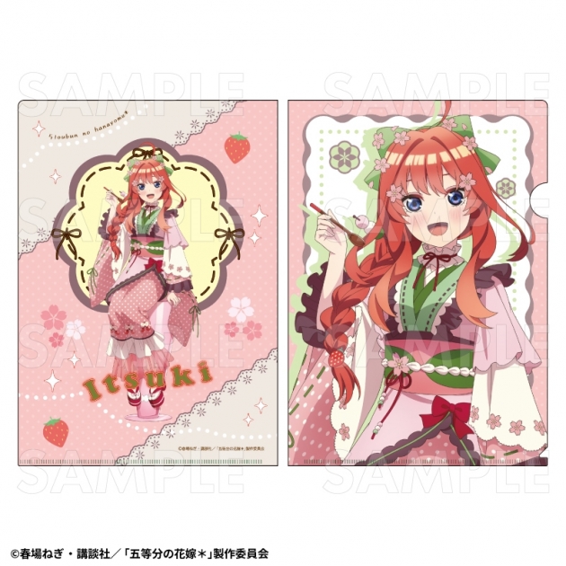 【グッズ-クリアファイル】五等分の花嫁* 和パフェドレスver. クリアファイル【中野五月】
