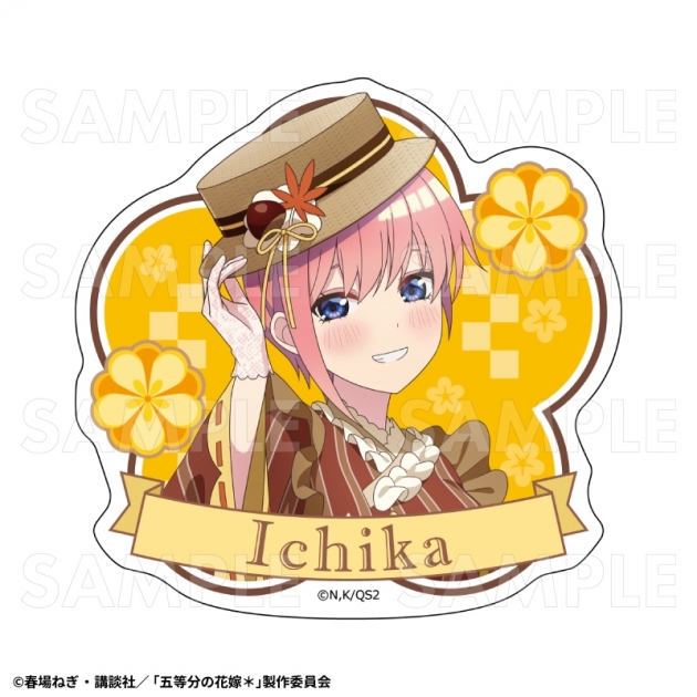 【グッズ-ステッカー】五等分の花嫁* 和パフェドレスver. ダイカットステッカー【中野一花】
