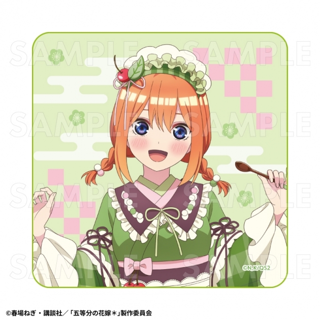 【グッズ-タオル】五等分の花嫁* 和パフェドレスver. ミニタオル【中野四葉】
