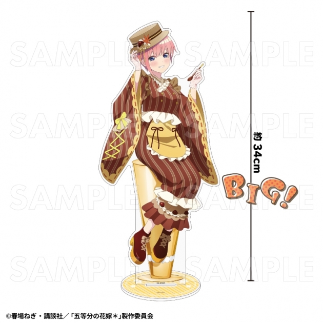 【グッズ-スタンドポップ】五等分の花嫁* 和パフェドレスver. 特大アクリルスタンド【中野一花】
