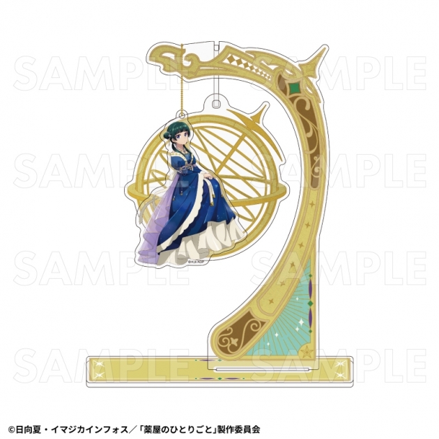 【グッズ-スタンドポップ】薬屋のひとりごと 星空 ver. アクリルジオラマスタンド【猫猫】
