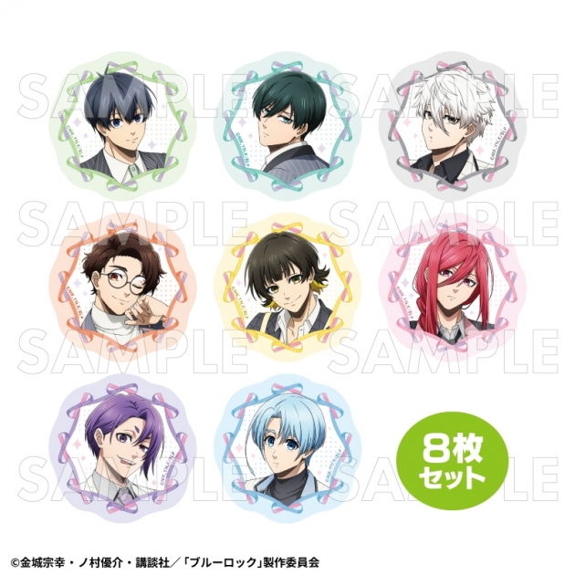 【グッズ-シール】TVアニメ『ブルーロック』 バレエコアStyle フレークシールセット
