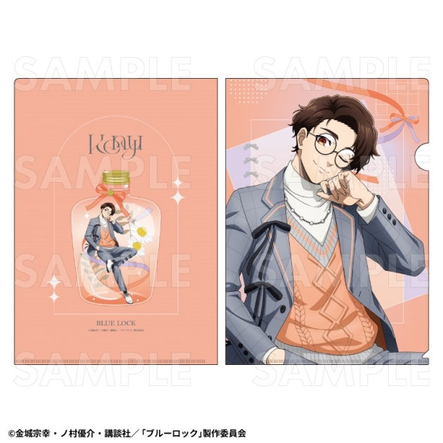【グッズ-クリアファイル】TVアニメ『ブルーロック』 バレエコアStyle クリアファイル【雪宮 剣優】
