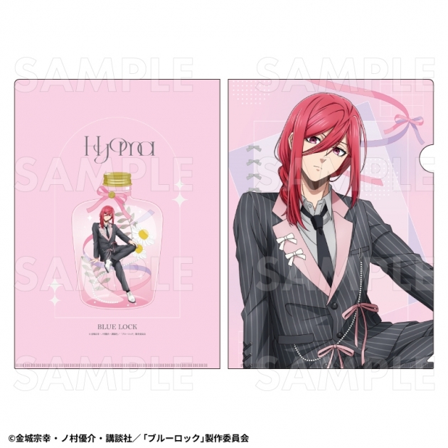 【グッズ-クリアファイル】TVアニメ『ブルーロック』 バレエコアStyle クリアファイル【千切 豹馬】
