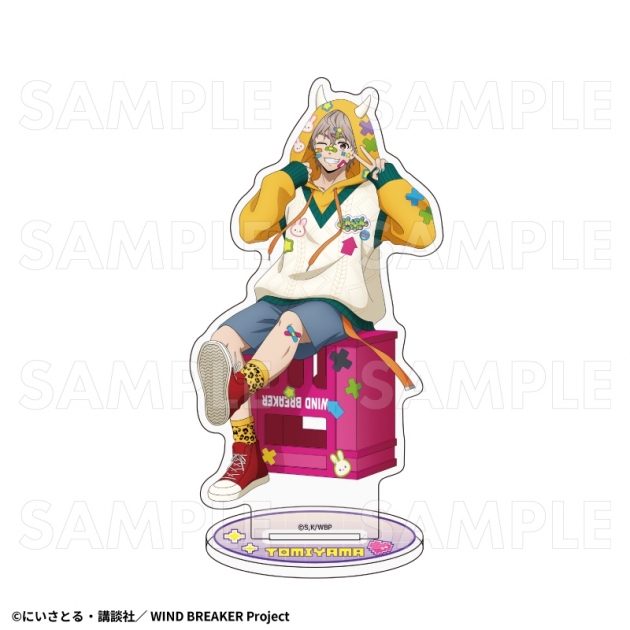 【グッズ-スタンドポップ】TVアニメ『WIND BREAKER』 【でびデコパーカー】 アクリルスタンド【兎耳山 丁子】
