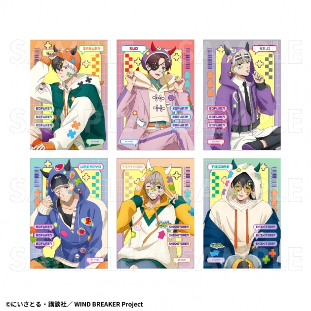 【グッズ-ブロマイド】TVアニメ『WIND BREAKER』 【でびデコパーカー】 トレーディングブロマイド
