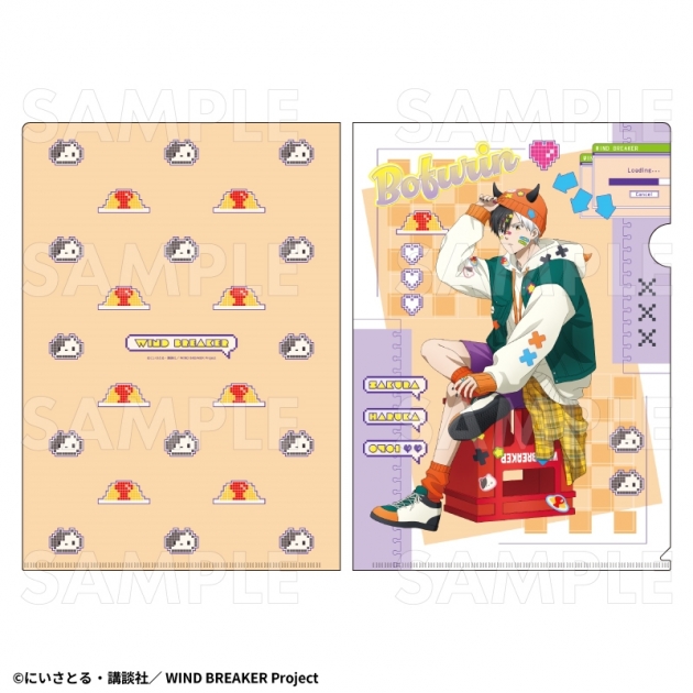【グッズ-クリアファイル】TVアニメ『WIND BREAKER』 【でびデコパーカー】 クリアファイル【桜 遥】
