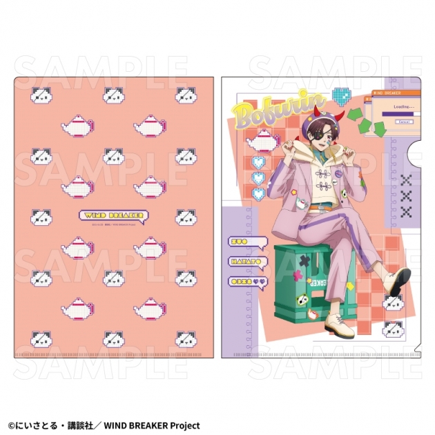 【グッズ-クリアファイル】TVアニメ『WIND BREAKER』 【でびデコパーカー】 クリアファイル【蘇枋 隼飛】
