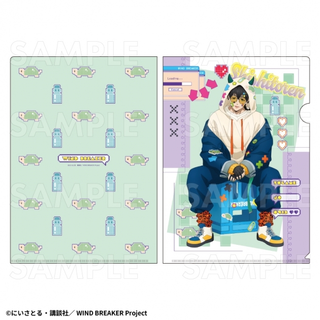 【グッズ-クリアファイル】TVアニメ『WIND BREAKER』 【でびデコパーカー】 クリアファイル【十亀 条】

