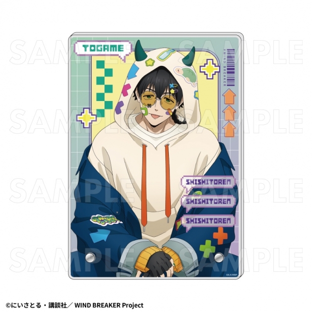 【グッズ-ボード】TVアニメ『WIND BREAKER』 【でびデコパーカー】 アクリルボード【十亀 条】
