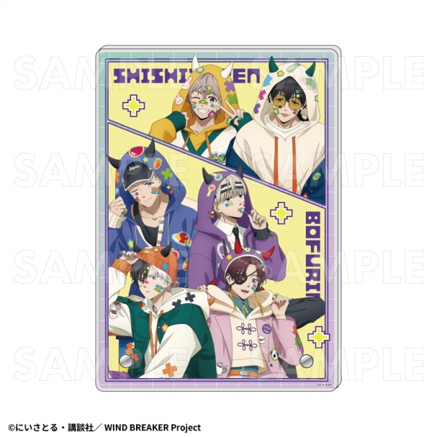 【グッズ-ボード】TVアニメ『WIND BREAKER』 【でびデコパーカー】 アクリルボード【集合】
