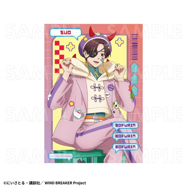 【グッズ-ポスター】TVアニメ『WIND BREAKER』 【でびデコパーカー】 クリアポスター【蘇枋 隼飛】
