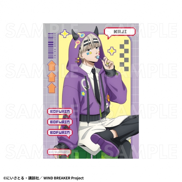 【グッズ-ポスター】TVアニメ『WIND BREAKER』 【でびデコパーカー】 クリアポスター【梶 蓮】
