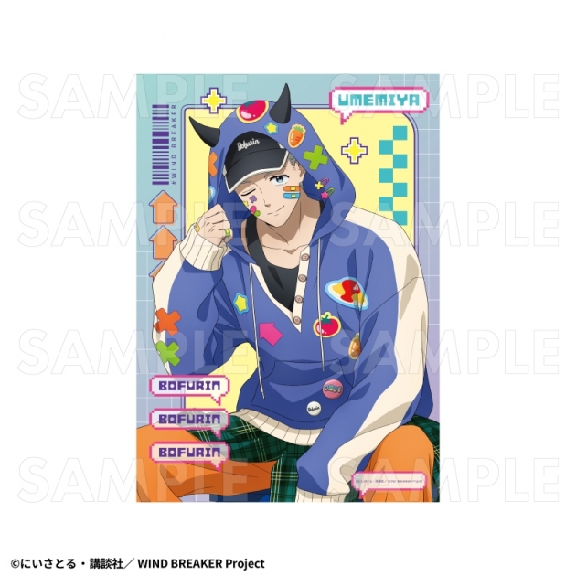 【グッズ-ポスター】TVアニメ『WIND BREAKER』 【でびデコパーカー】 クリアポスター【梅宮 一】
