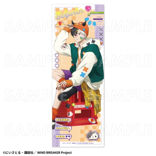 【グッズ-タオル】TVアニメ『WIND BREAKER』 【でびデコパーカー】 ビジュアルタオル【桜 遥】
