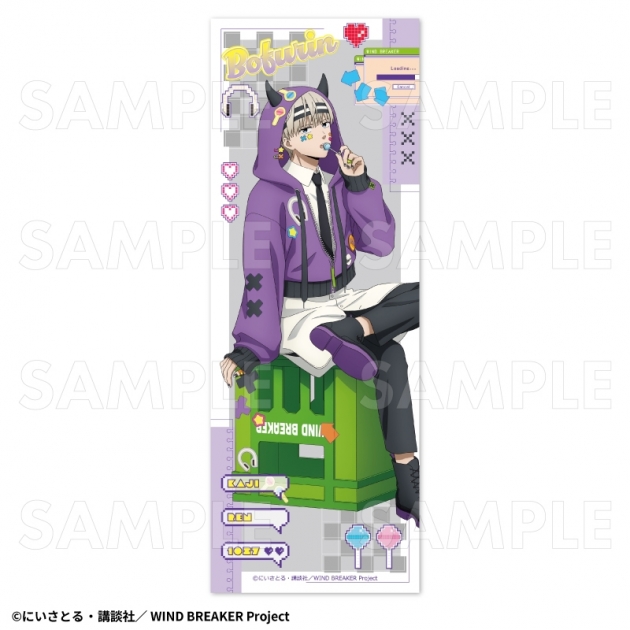 【グッズ-タオル】TVアニメ『WIND BREAKER』 【でびデコパーカー】 ビジュアルタオル【梶 蓮】
