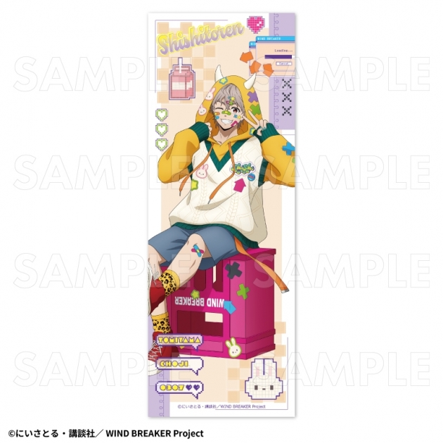 【グッズ-タオル】TVアニメ『WIND BREAKER』 【でびデコパーカー】 ビジュアルタオル【兎耳山 丁子】
